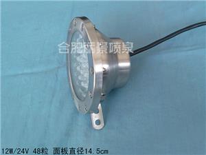 24V/10W-LED不...